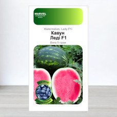 Насіння кавуна Леді, Німеччина, Marvel, 5г