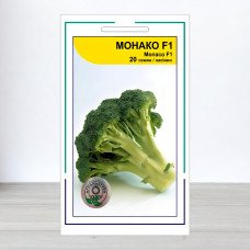 Насіння капусти броколі Монако F1, АПГ Syngenta Seeds BV, Нідерланди, 20 насінин