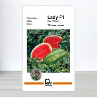 Насіння кавуна Леді F1, АПГ Nunhems, Нідерланди, 10 насінин