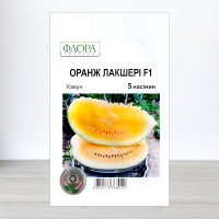 Насіння кавуна Оранж Лакшері F1, АПГ Lark Seeds, США, 5 насінин