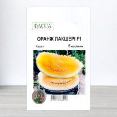 Насіння кавуна Оранж Лакшері F1, АПГ Lark Seeds, США, 5 насінин