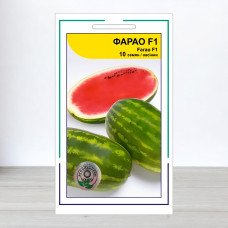 Насіння кавуна Фарао F1, АПГ Syngenta Seeds BV, Нідерланди, 10 насінин