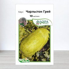 Насіння кавуна Чарлстон Грей, АПГ GSN Semences SAS, Франція, 10 насінин