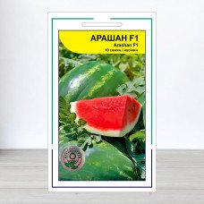 Насіння кавуна Арашан F1, АПГ Syngenta Seeds BV, Нідерланди, 10 насінин
