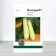 Насіння кабачка Іскандер F1, АПГ Monsanto Holland BV, Нідерланди, 10 насінин