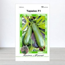Насіння кабачка Тарміно F1, АПГ Clause Tezier, Франція, 10 насінин