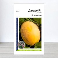 Насіння дині Дакаро F1, АПГ Enza Zaden, Нідерланди, 10 насінин