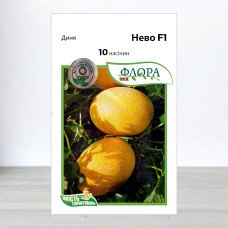 Насіння дині Нево F1, АПГ Hazera Seeds, Ізраїль, 10 насінин