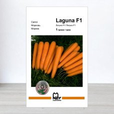 Насіння моркви Лагуна F1, АПГ Nunhems, Нідерланди, 1г
