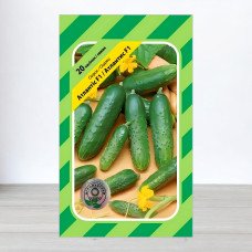 Насіння огірка Атлантіс F1, АПГ Bejo Zaden BV, Нідерланди, 20 насінин