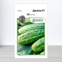 Насіння огірка Даліла F1, АПГ Moravoseed, Чехія, 20 насінин
