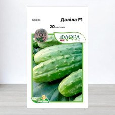 Насіння огірка Даліла F1, АПГ Moravoseed, Чехія, 20 насінин