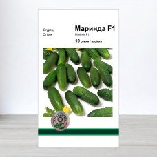 Насіння огірка Марінда F1, АПГ Monsanto Holland BV, Нідерланди, 10 насінин