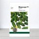 Насіння огірка Марінда F1, АПГ Monsanto Holland BV, Нідерланди, 10 насінин