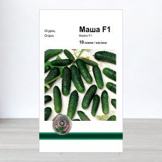 Насіння огірка Маша F1, АПГ Monsanto Holland BV, Нідерланди, 10 насінин