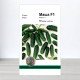 Насіння огірка Маша F1, АПГ Monsanto Holland BV, Нідерланди, 10 насінин