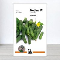 Насіння огірка Нейліна F1, АПГ Nunhems, Нідерланди, 10 насінин