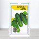 Насіння огірка Октопус F1, АПГ Syngenta Seeds BV, Нідерланди, 20 насінин