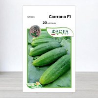 Насіння огірка Сантана F1, АПГ Moravoseed, Чехія, 20 насінин