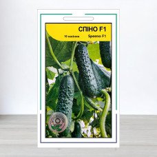Насіння огірка Спіно F1, АПГ Syngenta Seeds BV, Нідерланди, 10 насінин