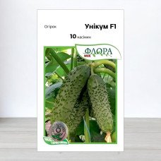 Насіння огірка Унікум F1, АПГ Semillas Fito, Іспанія, 10 насінин