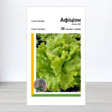 Насіння салату Афіціон, АПГ Rijk Zwaan, Нідерланди, 30 насінин