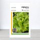 Насіння салату Афіціон, АПГ Rijk Zwaan, Нідерланди, 30 насінин