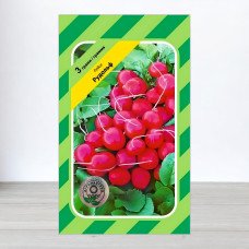 Насіння редису Рудольф, АПГ Bejo Zaden BV, Нідерланди, 3г