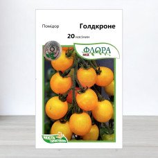 Насіння томату Голдкроне, АПГ Moravoseed, Чехія, 20 насінин
