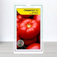 Насіння томату Гравитет F1, АПГ Syngenta Seeds BV, Нідерланди, 10 насінин
