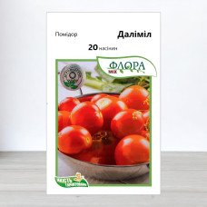 Насіння томату Даліміл, АПГ Moravoseed, Чехія, 20 насінин