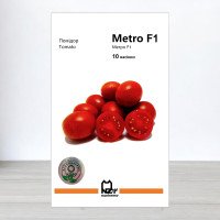 Насіння томату Метро F1, АПГ Nunhems, Нідерланди, 10 насінин