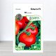 Насіння томату Ольга F1, АПГ Van Waveren Saaten, Німеччина, 10 насінин