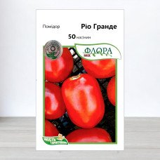 Насіння томату Ріо Гранде, АПГ GSN Semences SAS, Франція, 50 насінин