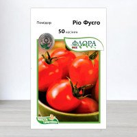 Насіння томату Ріо Фуего, АПГ Semillas Fito, Іспанія, 50 насінин