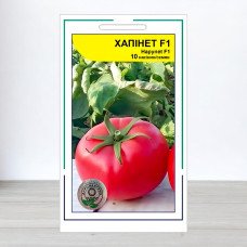 Насіння томату Хапінет F1, АПГ Syngenta Seeds BV, Нідерланди, 10 насінин