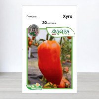 Насіння томату Хуго, АПГ Moravoseed, Чехія, 20 насінин