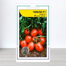 Насіння томату Чіблі F1, АПГ Syngenta Seeds BV, Нідерланди, 20 насінин