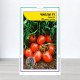 Насіння томату Чіблі F1, АПГ Syngenta Seeds BV, Нідерланди, 20 насінин