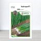 Насіння цибулі на перо Кайгаро F1, АПГ Enza Zaden, Нідерланди, 200 насінин