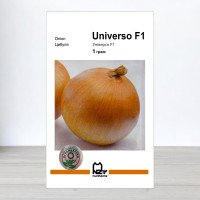 Насіння цибулі Універсо F1, АПГ Nunhems, Нідерланди, 1г
