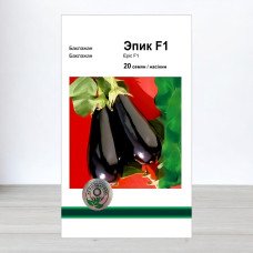 Насіння баклажану Епік F1, АПГ Monsanto Holland BV, Нідерланди, 20 насінин