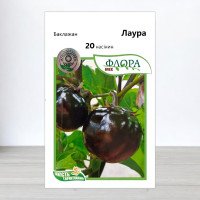 Насіння баклажану Лаура, АПГ Moravoseed, Чехія, 20 насінин