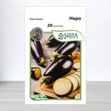 Насіння баклажану Неро, АПГ Moravoseed, Чехія, 20 насінин