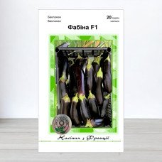 Насіння баклажану Фабіна F1, АПГ Clause Tezier, Франція, 20 насінин