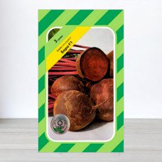 Насіння буряку столового Боро F1, АПГ Bejo Zaden BV, Нідерланди, 3г