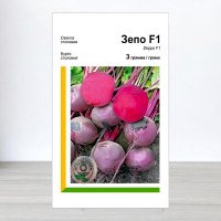 Насіння буряку столового Зепо F1, АПГ Rijk Zwaan, Нідерланди, 3г