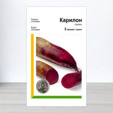 Насіння буряку столового Карілон, АПГ Rijk Zwaan, Нідерланди, 3г