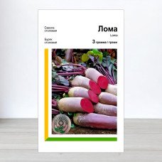 Насіння буряку столового Лома, АПГ Rijk Zwaan, Нідерланди, 3г