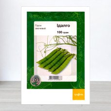 Насіння гороху цукрового Ідалго, АПГ Syngenta Seeds BV, Нідерланди, 100г